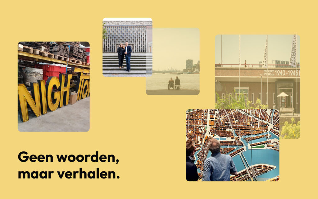Geen woorden, maar verhalen. Diverse fotografie van Rotterdam, van stad, mensen en collectie van het museum.