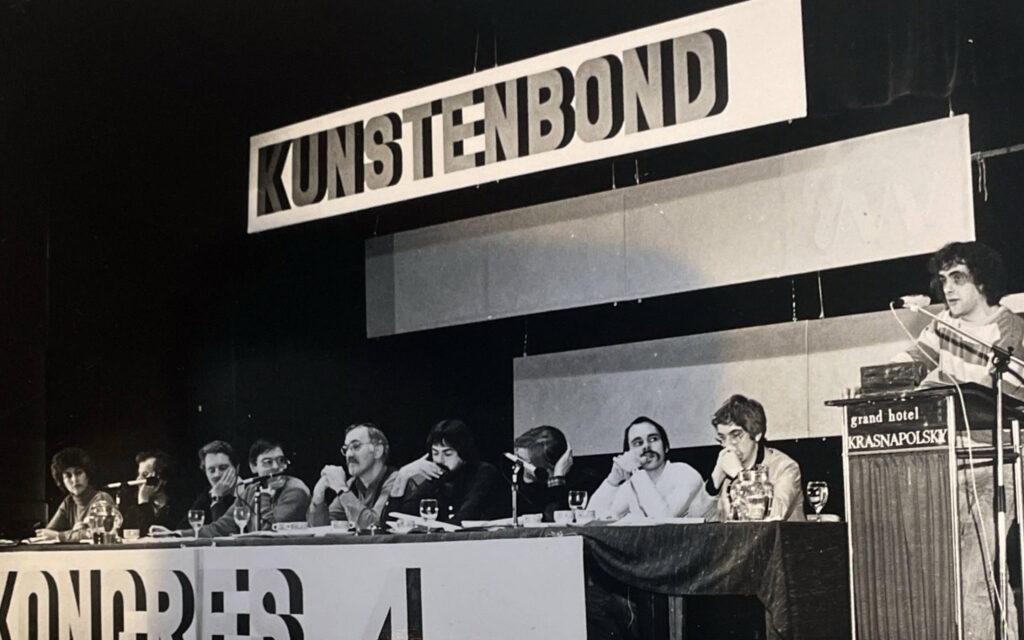 Kunstenbond archief foto uit het verleden