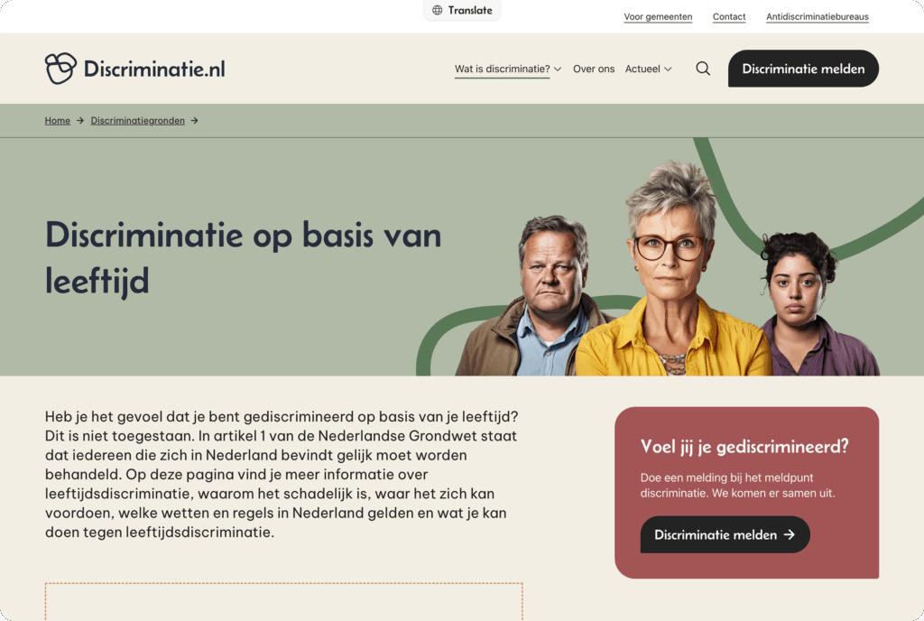 Desktop screenshot. De pagina over discriminatie op basis van leeftijd, met een groepsfoto en een kader met de vraag "Voel jij je gediscrimineerd?" en een knop om te melden.